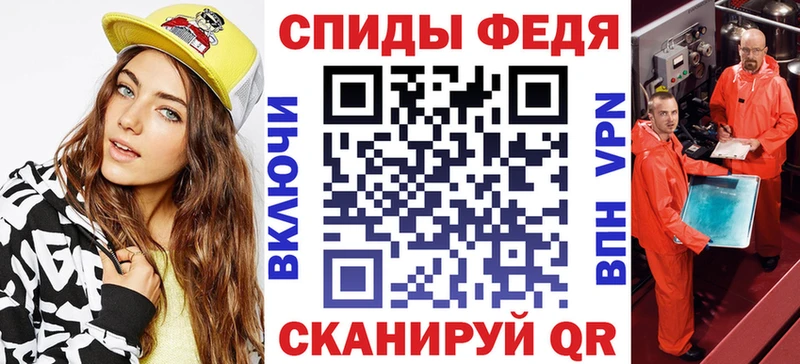 АМФ Premium  blacksprut сайт  Сим  дарнет шоп 