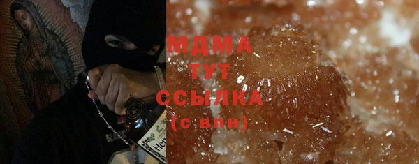 амф Алексин