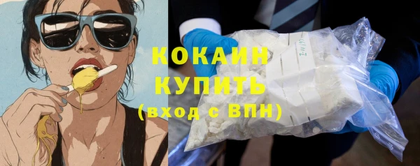 герыч Приозерск