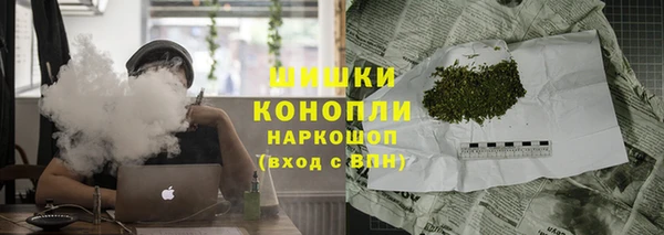 герыч Приозерск