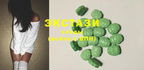 амф Алексин