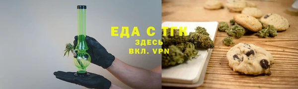 ПСИЛОЦИБИНОВЫЕ ГРИБЫ Алексеевка