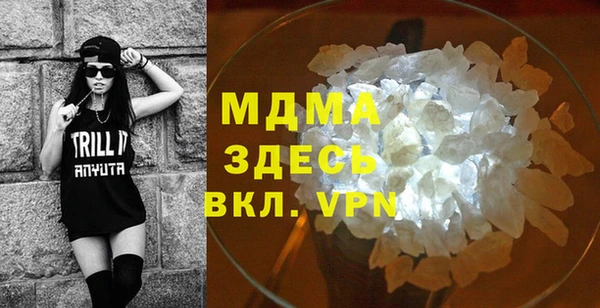 прущая мука Алзамай