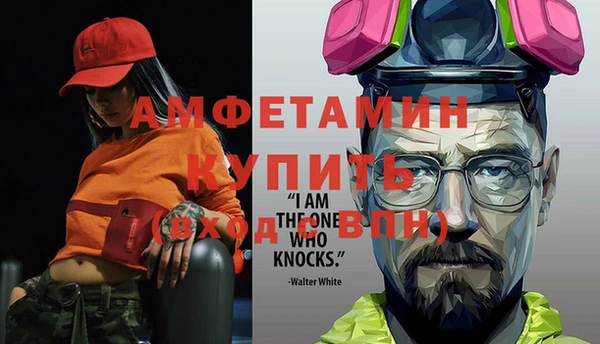 амф Алексин