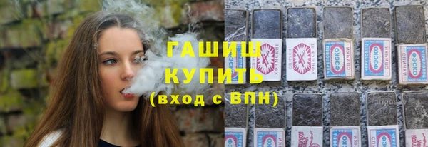 прущая мука Алзамай
