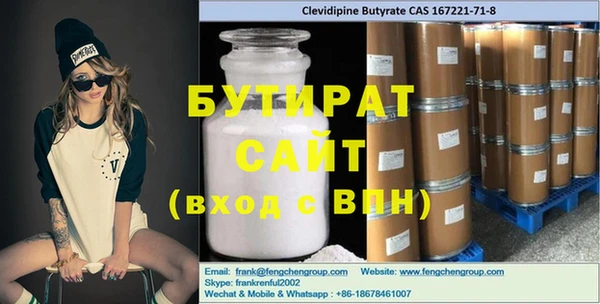 амф Алексин