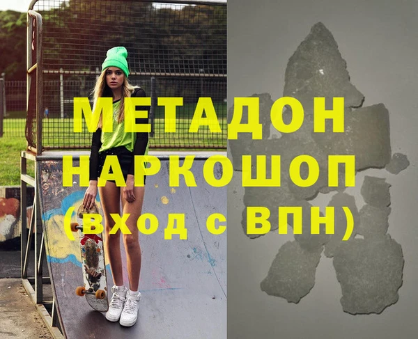 амф Алексин