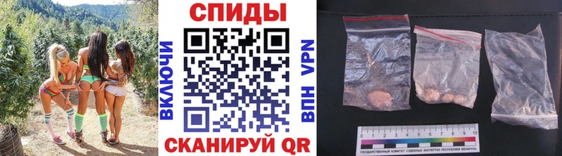Метамфетамин витя  Сим 